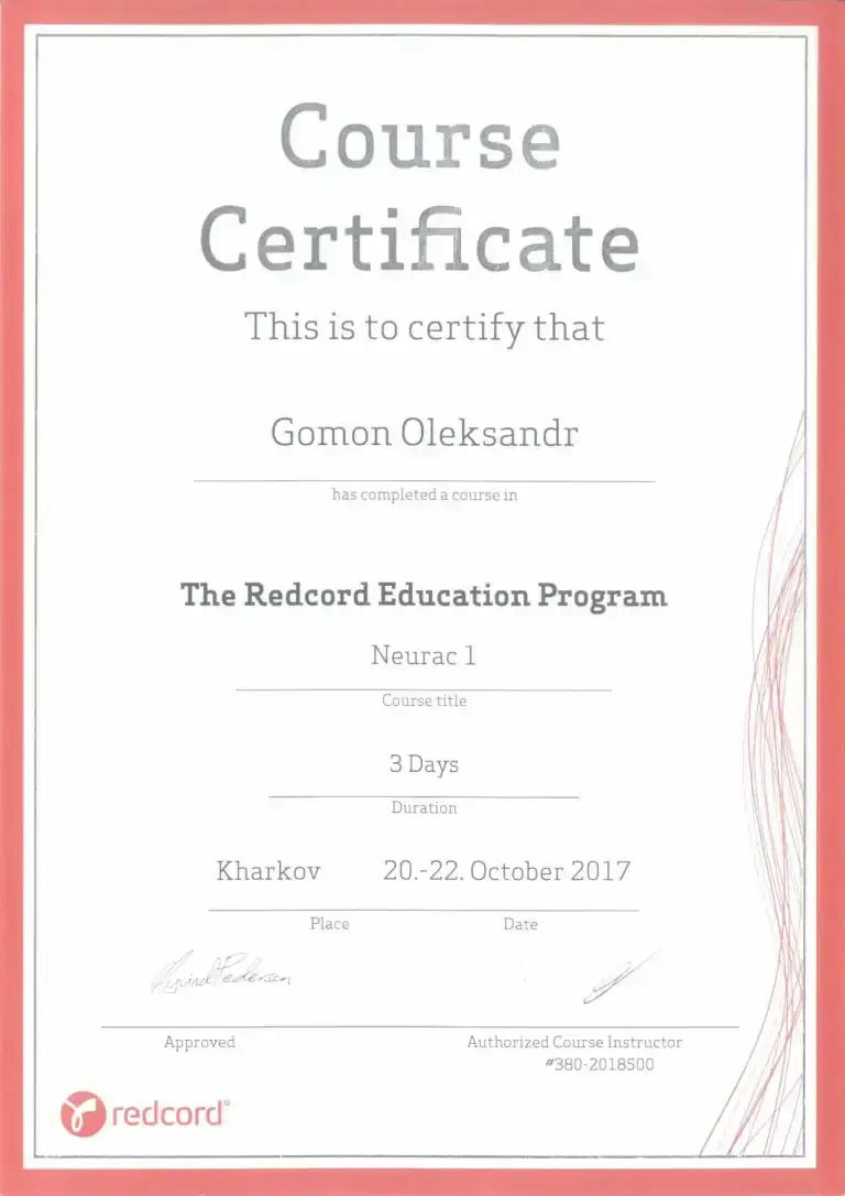 Сертифікат