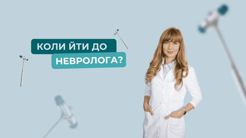 nevrolog-image