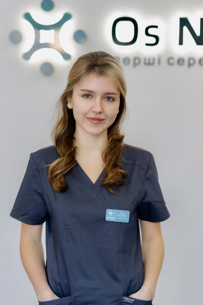 Кручик Лілія, фізичний терапевт